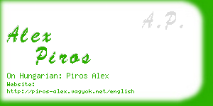 alex piros business card